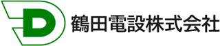 鶴田電設のロゴ