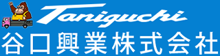 谷口興業のロゴ