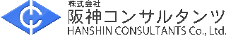 阪神コンサルタンツのロゴ