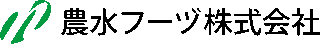農水フーヅのロゴ