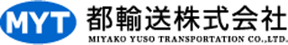 都輸送のロゴ