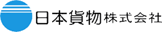 日本貨物のロゴ