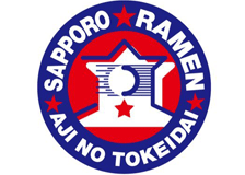 時計台観光のロゴ