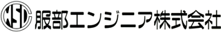 服部エンジニアのロゴ