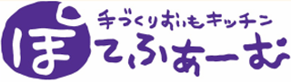 新サンフード工業のロゴ