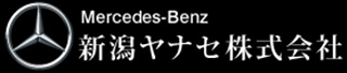新潟ヤナセのロゴ