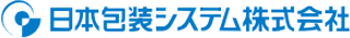 日本包装システムのロゴ