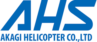 アカギヘリコプターのロゴ