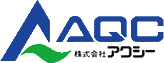 アクシー（機械）のロゴ