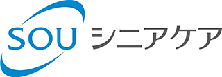 SOUシニアケアのロゴ