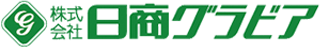 日商グラビアのロゴ