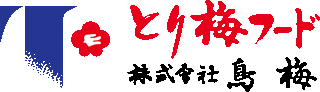 鳥梅のロゴ