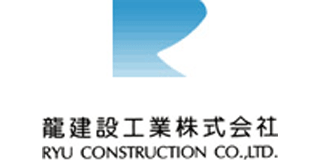 龍建設工業のロゴ