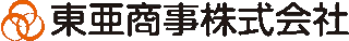 東亜商事（食品）のロゴ