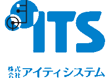 アイティシステムのロゴ