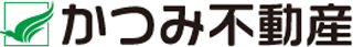 かつみ不動産のロゴ