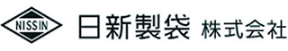日新製袋のロゴ
