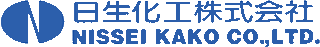 日生化工のロゴ