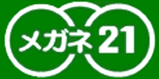 21のロゴ