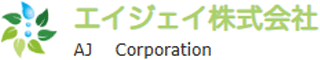 エイジェイのロゴ