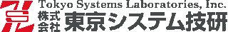 東京システム技研のロゴ