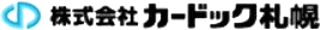 カードック札幌のロゴ