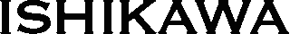 イシカワコーポレーションのロゴ