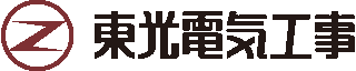 東光電気工事のロゴ