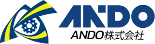 ANDO（旧：安藤鉄工株式会社）のロゴ