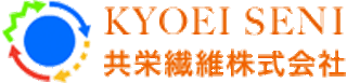 共栄繊維のロゴ