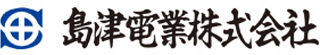 島津電業のロゴ