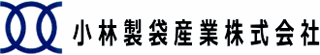小林製袋産業のロゴ