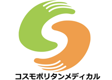 コスモポリタンメディカルのロゴ