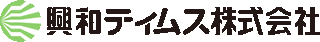 興和ティムスのロゴ