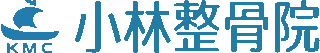 KMC（整骨院）のロゴ