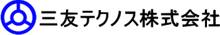 三友テクノスのロゴ