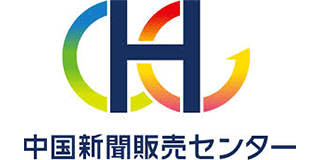 中国新聞販売センターのロゴ
