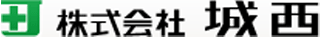 城西のロゴ