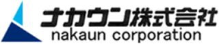 ナカウンのロゴ