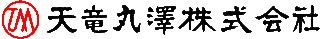 天竜丸澤のロゴ