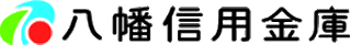 八幡信用金庫のロゴ
