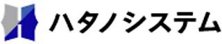 ハタノシステムのロゴ