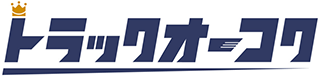 トラックオーコクのロゴ
