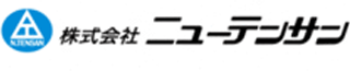 ニューテンサンのロゴ