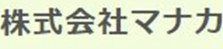 マナカのロゴ