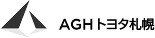 AGHトヨタ札幌(旧:トヨタカローラ札幌株式会社)のロゴ