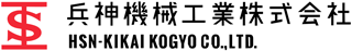 兵神機械工業のロゴ