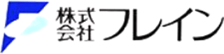 フレインのロゴ