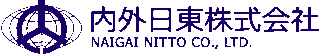 内外日東のロゴ