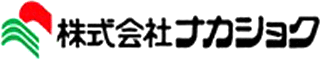 ナカショクのロゴ
